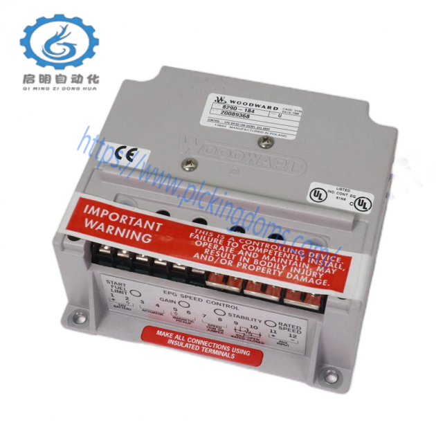 RELIANCE ELECTRIC 770.90.10 AUTOBUS INTERFACE MODULE