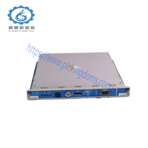 RTP 3021/00, New - Advanced Control Module