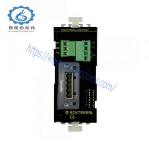 Schmersal PROTECT-PSC-RELAY Relay Output Module, for Industrial Control Applications