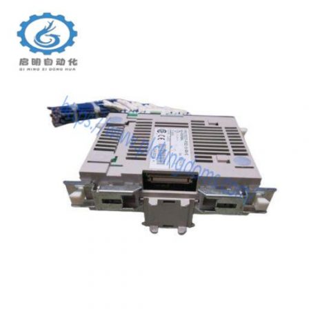 Schmersal PROTECT-PSC-S-IN-LC INPUT MODULE