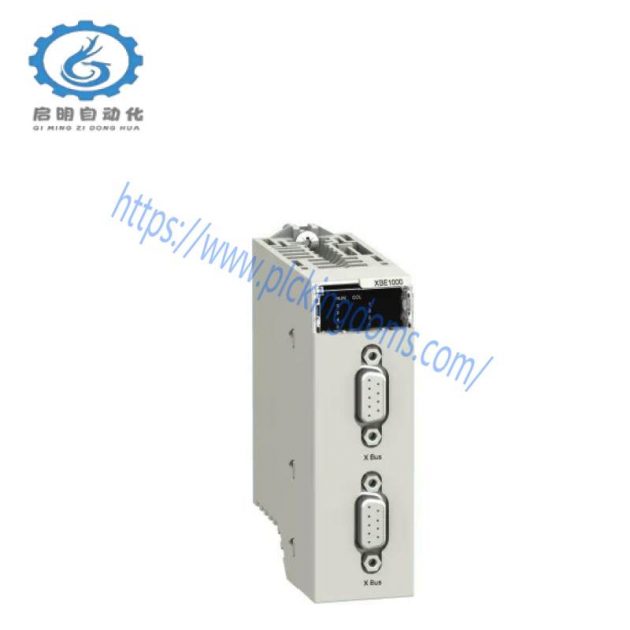 Schneider Electric BMXXBE2005 Backplane Extender Kit: Automation Platform Accessory for Modicon M340