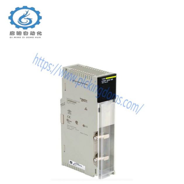 Schneider TFTX11702 HMI Panel for Industrial Automation