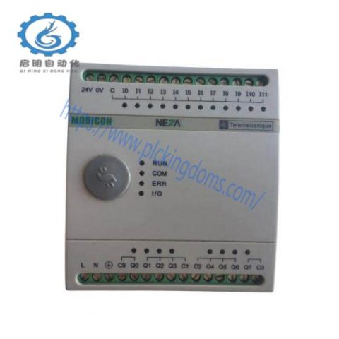 Schneider TSX08CD12R8A Modular Base Controller: Advanced Automation Solution