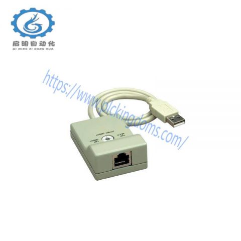 Schneider TSXCUSB485 Connecting Cable - Industrial Control Solutions