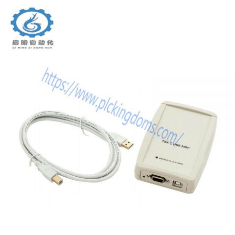 Schneider TSXCUSBMBP: USB Gateway for Modbus Plus Bus - Reliable Industrial Communication