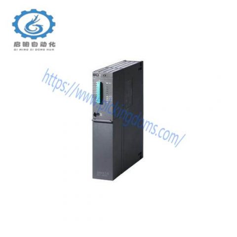 SCHUMACHER MDIA-162 Digital Input Module