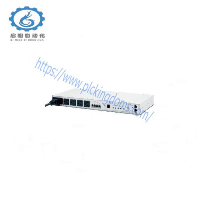 SENTRY VREL-11 Control Module for Industrial Automation