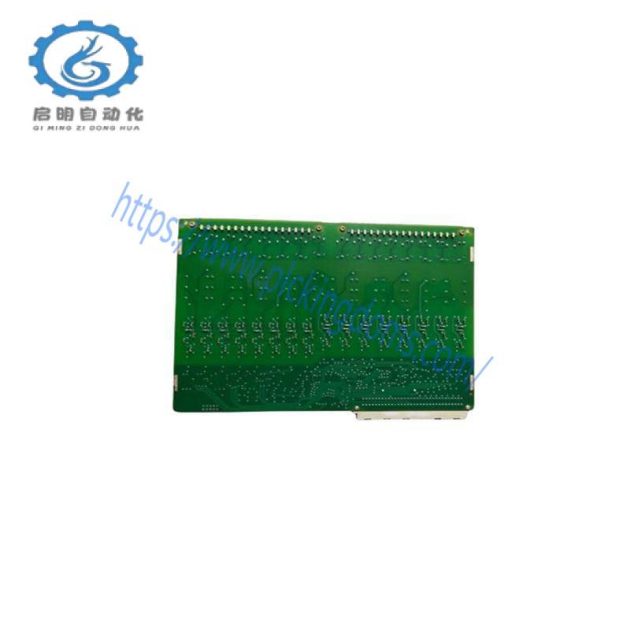 SIemens SIBA 3017611.2 Control Module