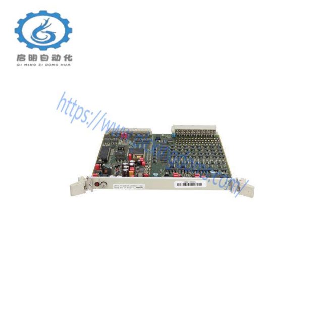 SIEMENS 6DP1232-7AA FUM 210 Control Module, Optimized for Global Adherence