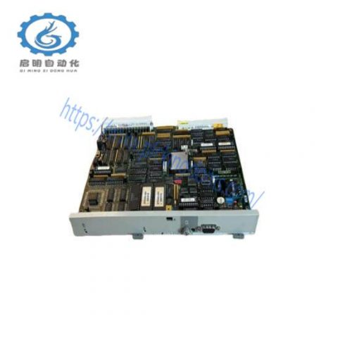 Siemens 6DS1332-8AA Teleperm I/O Coupler for Advanced Control Solutions