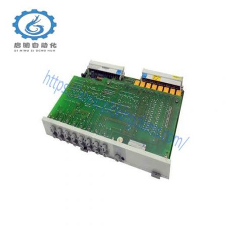 Siemens 6DS1605-8AB Binary Output Module: Industrial Control Solutions