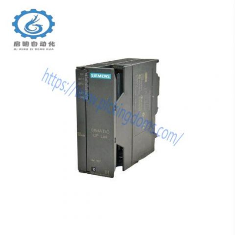 SIEMENS 6ES7157-0AA82-0XA0 Interface Module: Advanced Communication Hub for Industrial Automation