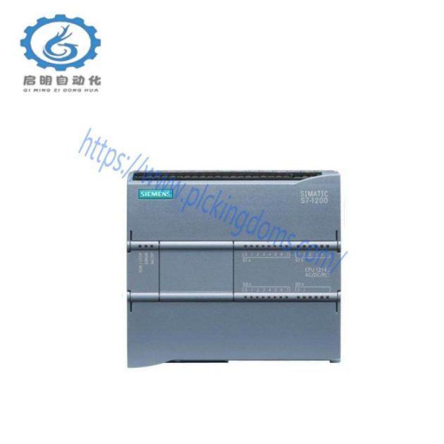 SIEMENS S7-1200 CPU 1214C - ONBOARD I/O, DC/DC/RLY