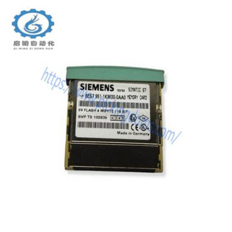 Siemens 6ES7 357-4AH03-3AE0 Micro-Controller Firmware, High Performance Control Solutions
