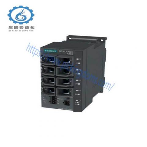 Siemens 7SJ6005-5EA00-1DA0/DC Control System