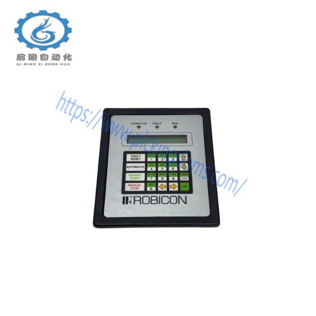 SIEMENS Robicon A1A460A68.23M Drive Keypad Operating Panel, Rev. J