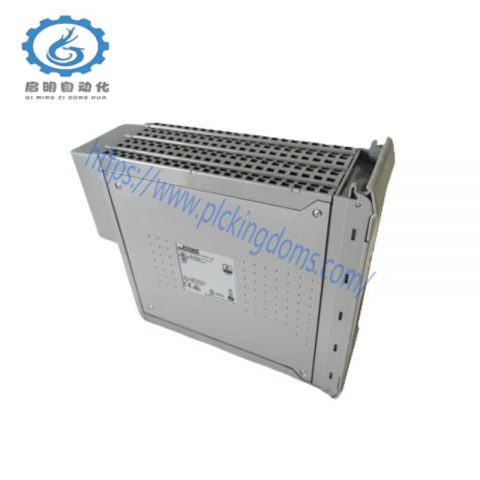 ICS TRIPLEX T8153C - Trusted Expander Interface Adapter