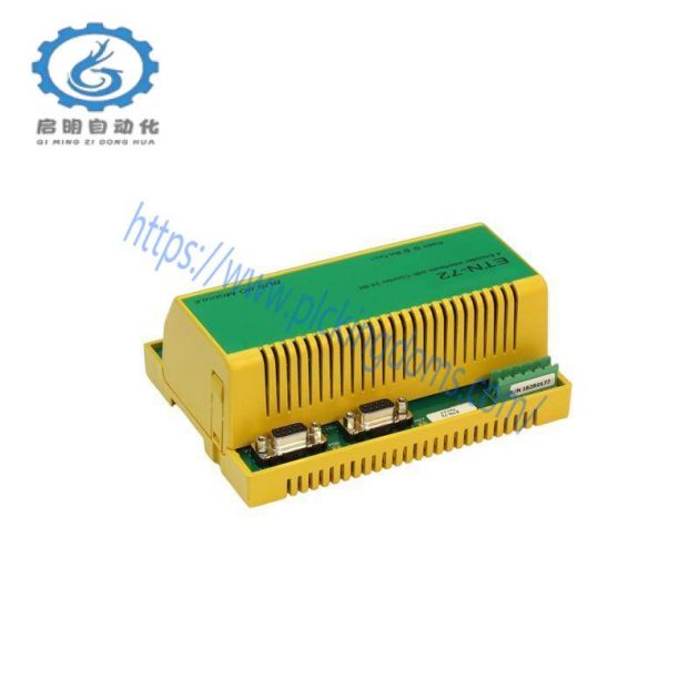 Tecnint ETN-72 I/O BUS MODULE: Reliable Industrial Networking Solution