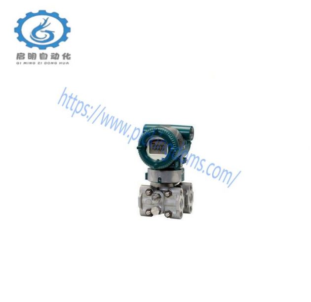 TOKOGAWA EJA110E S2 JHS5C-914NN/KU22/D3 Harp Transmitter - Precision Flow, Pressure & Level Measurement