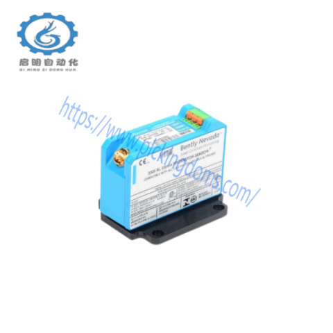 TRICONEX 4500 Safety System Module