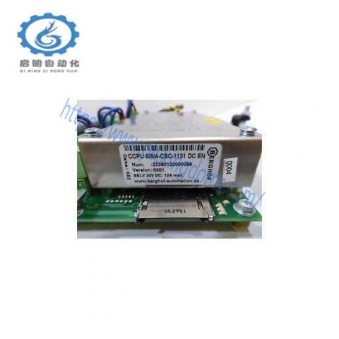 Weidmuller 8533640000 Terminal Block for Industrial Automation