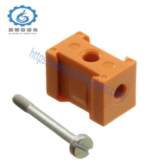 Weidmuller 8533640000 Terminal Block for Industrial Automation