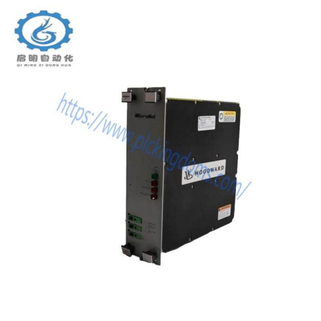 WOODWARD 5501-467 Industrial Control Module