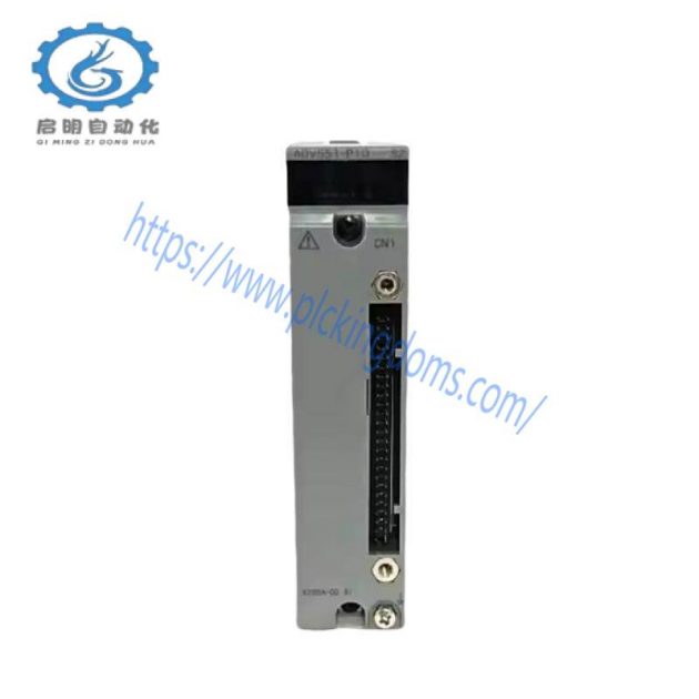 YOKOGAWA AIP171 Transceiver Control Unit
