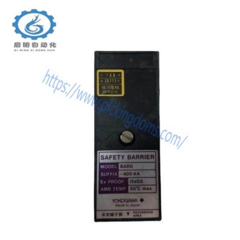 Yokogawa BARD-400A Safety Barrier - Advanced Protection for Industrial Automation