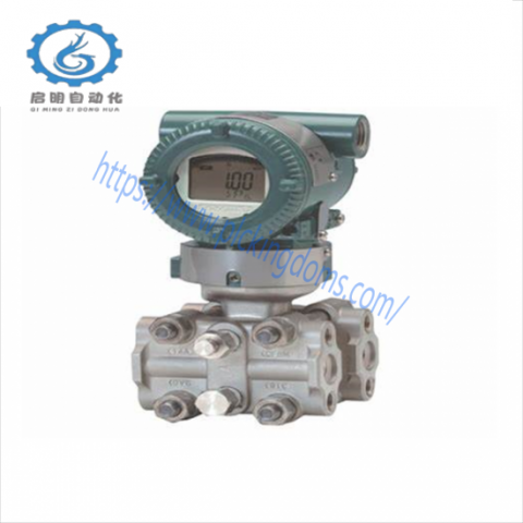 Yokogawa EJA120A-DES5A-92DA Pressure Transmitter: Precision Measuring for Industrial Control Solutions