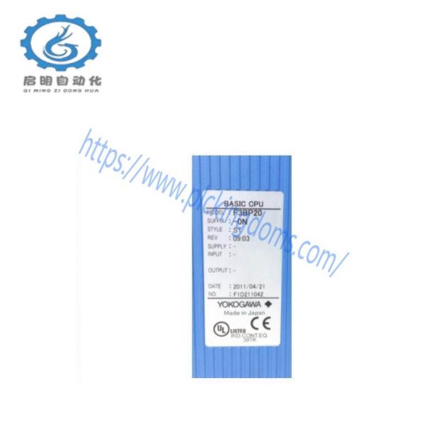 Yokogawa F3BP20-0N Basic CPU Module: Precision Control at Core