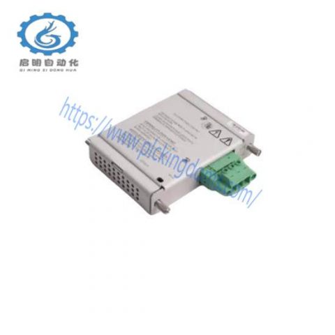 Bently Nevada 133300-01: Industrial Control Module for Precision Applications