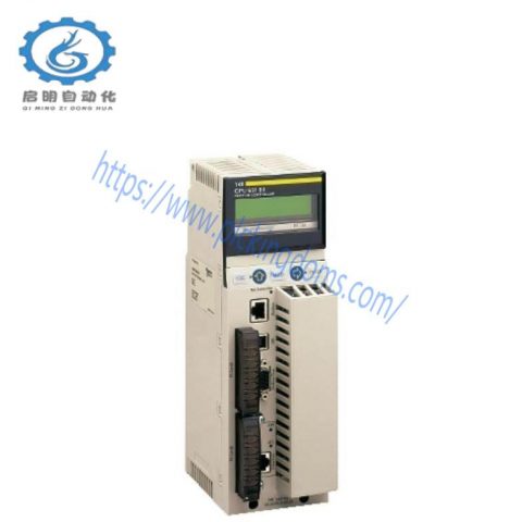 Schneider Electric 140CPU67160S - Quantum Modicon CPU Module