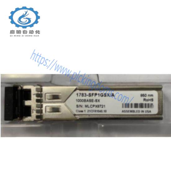 Cisco 1783-SFP1GZX Compatible TAA 1000Base-ZX SFP Transceiver (SMF, 1550nm, 80km, LC, DOM)