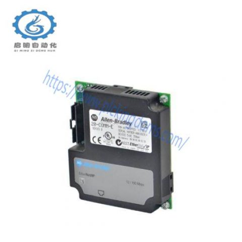 Allen-Bradley 20-COMM-E PowerFlex EtherNet/IP Communication Module