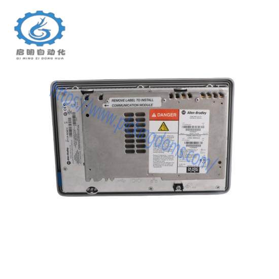 Allen-Bradley 2711P-B7C4D1 PanelView Plus 700 Keypad/Touch/Enet/RS232, 64MB, DC