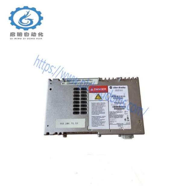 ABB 2711P-RP1A Logic Module, Industrial Control Solutions