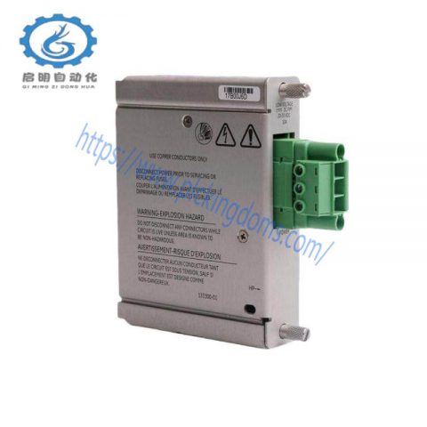 Bently Nevada 3500/01-01: Industrial Control System Software for Rack Configuration
