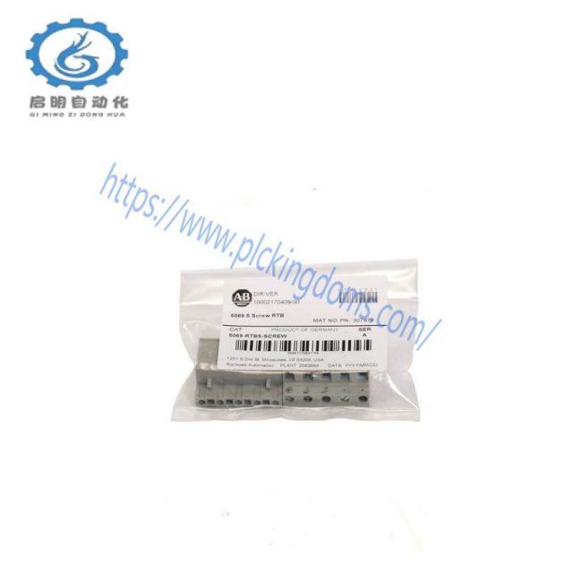 AB 5069-RTB5-SCREW Compact I/O Module with 5 Pin Screw Terminal Block