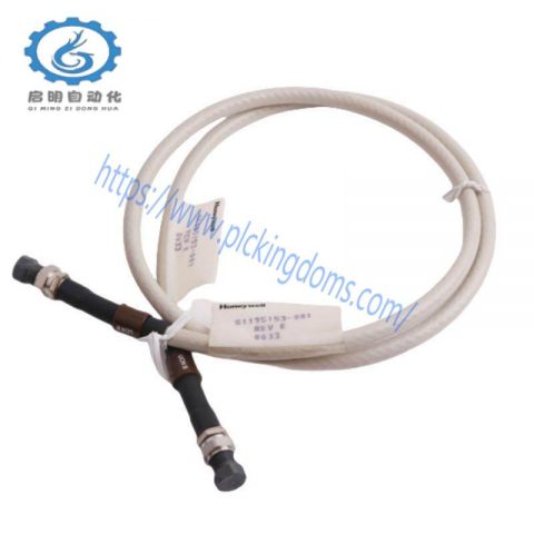 Honeywell 51195153-001 Coaxial Drop Cable, High-Frequency Connectivity for Industrial Automation