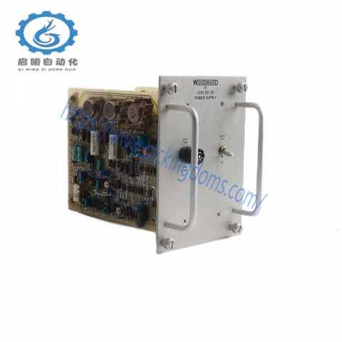 WOODWARD 5438-667 DC/DC Power Supply, 125V