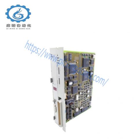 SIEMENS 6DS1332-8RR: High-Performance I/O Bus Control Module