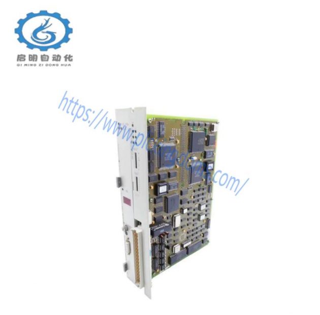 SIEMENS 6DS1332-8RR: High-Performance I/O Bus Control Module
