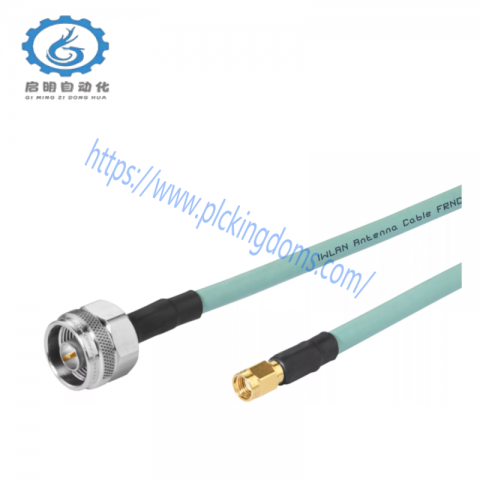 SIEMENS 6XV1-875-5CH50 SIMATIC Network Cable N-Connect