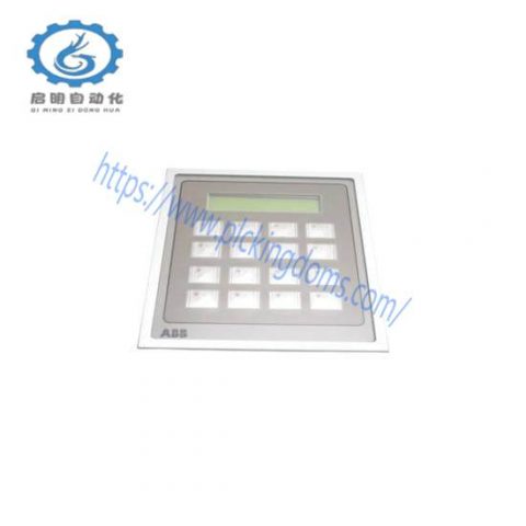 ABB 3ASU21C110 Desk Control Unit