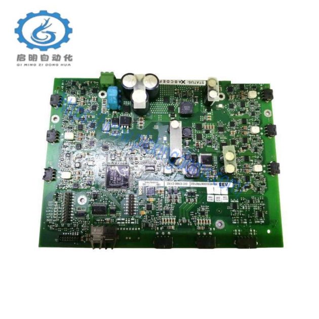 Siemens SFS236C EM213 Motor Control Module