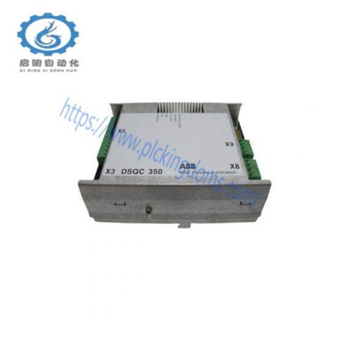 ABB 3HNE00025-1/07 Remote I/O Unit - DCS MODULE