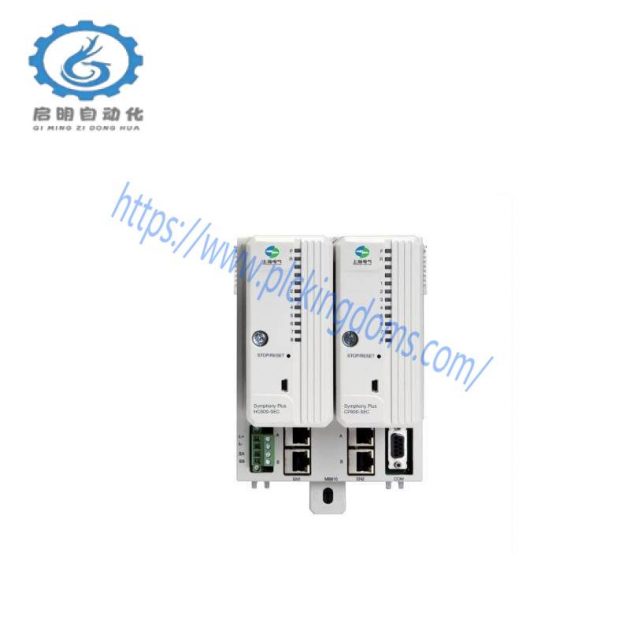 ABB CP800 Central Unit, Industrial Control System Module