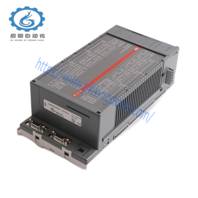 ABB CP800 Central Unit, Industrial Control System Module