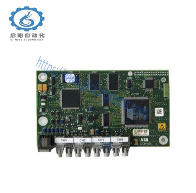 ABB DO880-1 Relay Control Logic Module